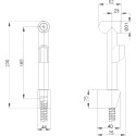 Гигиенический душ Veragio Kit VR.KIT-2231.CR хром