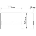 Комплект Berges Wasserhaus Novum 043266 кнопка белая
