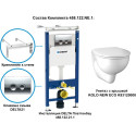Комплект Geberit Kolo New Eco 458.122.NE.1 унитаз + инсталляция + крышка-сиденье