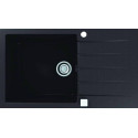 Мойка кухонная Alveus Cadit Granital 40 carbon