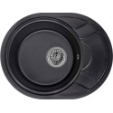 Мойка кухонная Granula GR-5802 черный