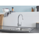 Мойка кухонная Grohe K200 31552SD0