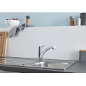Мойка кухонная Grohe K200 31552SD0