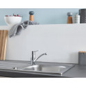 Мойка кухонная Grohe K200 31552SD0