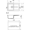 Мойка кухонная Mixline ML-GM31 (310) серая