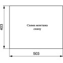 Мойка кухонная Reginox Ontario 50x40 Medium LUX OKG L сталь