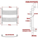 Полотенцесушитель водяной Ника Arc ЛД (г3) Skala toxo 60/40-10