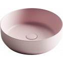 Раковина Ceramica Nova Element CN6022MP