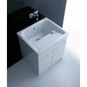 Раковина Galassia Lavatoi Osiride Max 75x65 хозяйственная