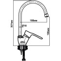 Смеситель Aquanet Elements SD20065 для кухонной мойки