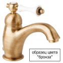 Смеситель Cezares Margot MARGOT-VDP-02-Bi напольный