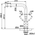Смеситель Franke Atlas 120.0179.978 для кухонной мойки