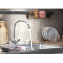 Смеситель Grohe Costa L 31812001 для кухонной мойки