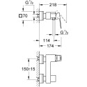 Смеситель Grohe Eurocube 23145000 для душа