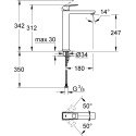 Смеситель Grohe Eurocube 23406000 для раковины