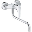 Смеситель Grohe Eurosmart 32224003 для кухонной мойки