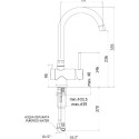 Смеситель Paffoni Stick SK190NO для кухонной мойки, черный