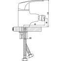 Смеситель Rossinka D D40-51 для биде