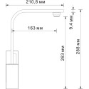 Смеситель Wasserkraft Alme 1507 для кухонной мойки