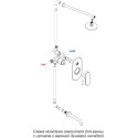 Смеситель Wasserkraft Donau 5361 С ВНУТРЕННЕЙ ЧАСТЬЮ