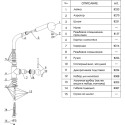 Смеситель Wasserkraft Wern 4266 для кухонной мойки, матовый хром