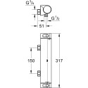 Термостат Grohe Grohtherm 2000 New 34170001 для душа, хром