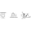 Унитаз подвесной VitrA Zentrum 5785B003-0075