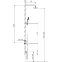 Душевой комплект Timo Selene SX-2069/00 SM1113 С ВНУТРЕННЕЙ ЧАСТЬЮ
