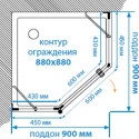 Душевой уголок AQUATON Lax L пятиугольный 90х90 см