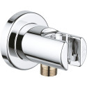 Гигиенический душ Grohe BauLoop 124896 со смесителем, С ВНУТРЕННЕЙ ЧАСТЬЮ