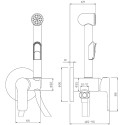 Гигиенический душ Rossinka W W25-51 со смесителем, С ВНУТРЕННЕЙ ЧАСТЬЮ