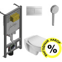 Комплект Jacob Delafon Patio E21740RU-00 кнопка хром + душевая лейка