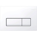 Комплект  Чаша для унитаза подвесного Geberit iCon Square 201950000 + Крышка-сиденье Geberit iCon Square + Система инсталляции для унитазов Geberit Duofix Платтенбау 458.1