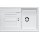 Мойка кухонная Blanco Zia 45 S 514726 белая