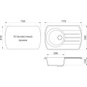 Мойка кухонная DIWO Коломна GWS-23 бежевая
