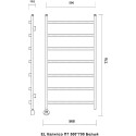 Полотенцесушитель электрический Domoterm Калипсо П7 50x70, белый, L