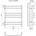 Полотенцесушитель электрический Lemark Luna П7 50x60