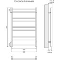 Полотенцесушитель электрический Lemark Poseidon П10 50x80