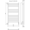 Полотенцесушитель электрический Terminus Ватикан П12 50x100, sensor quick touch