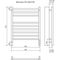 Полотенцесушитель электрический Terminus Ватикан П9 50x70, sensor quick touch