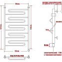 Полотенцесушитель электрический Ника Curve ЛZ 120/50-5 L