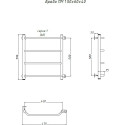 Полотенцесушитель водяной Тругор ЛЦ Браво ПМ 1 50x60x40