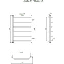 Полотенцесушитель водяной Тругор ЛЦ Браво ПМ 1 50x80x40