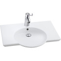 Раковина Jacob Delafon Spherik E4492 70 см