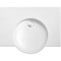Раковина Jacob Delafon Spherik E4492 70 см