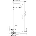 Смеситель Axor Uno 45037820 для раковины, шлифованный никель