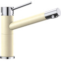 Смеситель Blanco Alta Compact 515318 для кухонной мойки