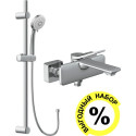 Смеситель Cersanit Odra 63051 для ванны с душем + душевой гарнитур