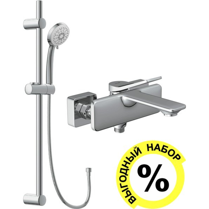 Смеситель Cersanit Odra 63051 для ванны с душем + душевой гарнитур