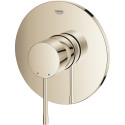 Смеситель Grohe Essence Pro 24168BE1 для душа, никель